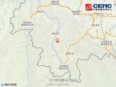 云南普洱市景谷县发生6.6级地震 震源深度5千米