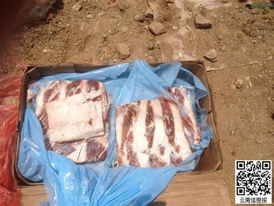 云南销毁600余吨走私僵尸肉 案值1300余万
