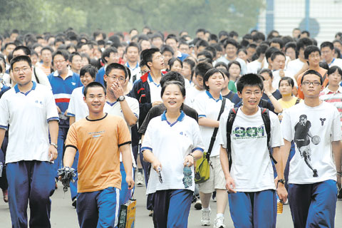 点击图片进入下一页